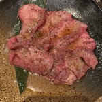 やすもり - 料理写真:厳選生塩タン1,580円