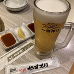 Yasumori - 生ビール600円