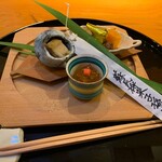 らん亭～ 美日庵 - 