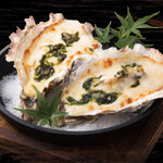 Oyster gratin (2 pieces)