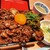 肉の山翔 - 料理写真: