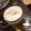 ヤキニク ぼんず 栄本店