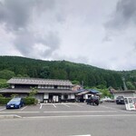 Shin Yama Garyouri Yama Biko - 店舗全景、駐車場