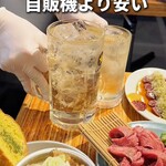 焼肉ホルモン 肉五郎 - 