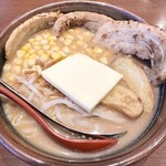 麺場 田所商店  宮前店 - 《北海道味噌漬け炙りチャーシュー バター コーン》