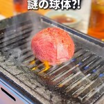 焼肉ホルモン 肉五郎 - 