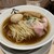 麺 ひしおのキセキ - 料理写真:
