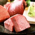 Limited quantity: thick-sliced salted black wagyu beef tongue
