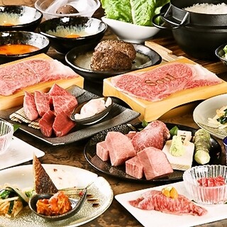 三種類型的套餐特別注重肉質。還有可以品嚐松阪牛的全套套餐。