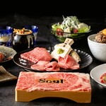 [Superb] SOUL Yakiniku (Grilled meat) Course (1 portion, 9 dishes)