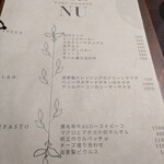 Restaurant & Bar THE KING GEORGE - 