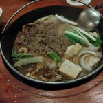 Shabu Shabu Sukiyaki Shabujin Sakai Suji Hommachi - 