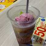 ホブソンズ アイスクリームパーラー - フルーツポンチアイスのせ