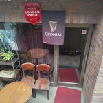 Restaurant & Bar THE KING GEORGE - 