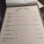 Restaurant & Bar THE KING GEORGE - 