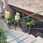 Restaurant & Bar THE KING GEORGE - 