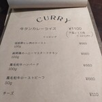 Restaurant & Bar THE KING GEORGE - 