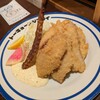 トーキョーアジフライ
