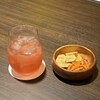 Bar Bliss