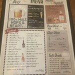 ALBAR 神戸元町店 - 