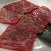 ブラックホール 歌舞伎町店 ブラックホール 歌舞伎町店