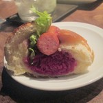 バーアルディ - ホットドッグ断面