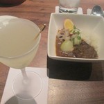 バーアルディ - カレーとマティーニ