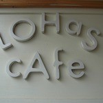 LOHAS　cafe - 