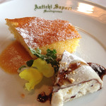 アンティキサポーリ - 