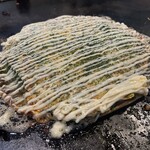 Okonomiyaki Hatsukou - 