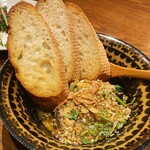 スパイスバル猫六 - 