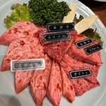 Yakiniku Seiryuuen - 上ロースと上カルビ　美味いが一皿8000円↑