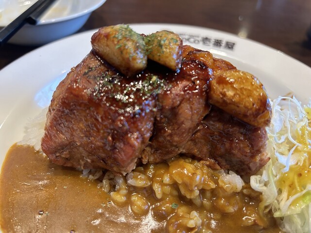 CoCo Ichiban Ya Kasuga Ten