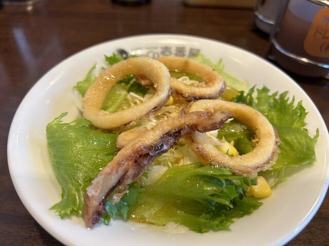 CoCo Ichiban Ya Kasuga Ten photo 3