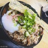 いけこうどん