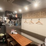 Shinjuku Motsuyaki Shibaura Horumon - 内観