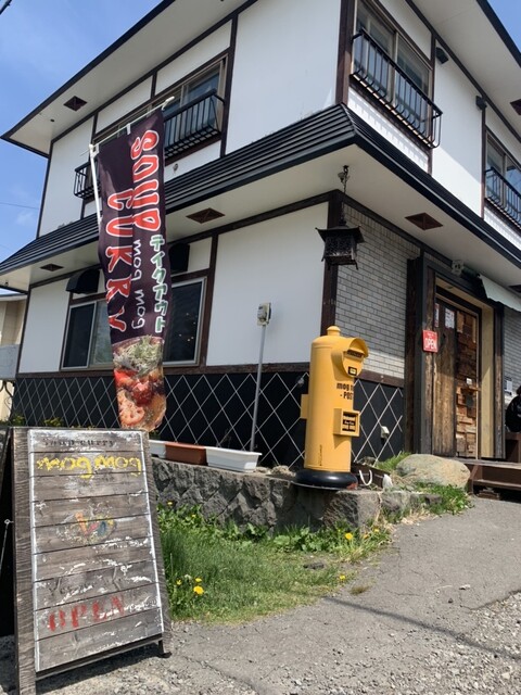 スープカレー モグモグ（Soup curry mog mog） - 洞爺湖町その他（スープカレー）の写真