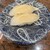 きらら寿司 - 料理写真:炙りバサ 柚子塩仕立て