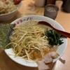 ○新 ネギラーメン 新橋店