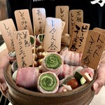 Yakitori Ichiriki - 