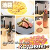 Natural Wine Base KOTOBUKI 池袋