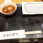 まきの センタープラザ店 - 