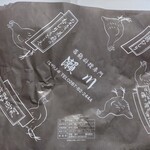 若鶏むしり　瀬川 - 