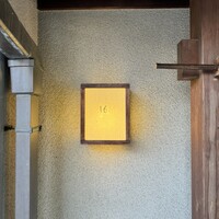 浅草じゅうろく - 