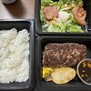 レストラン せんごく 春日本店