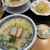 ざぼんラーメン サンライフ店