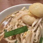 Betokon Ramen Shinkyou - ベトコンラーメン