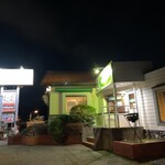 ハングリーベア - 