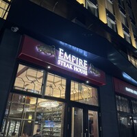 Empire Steak House Roppongi - 