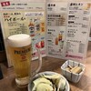 竹乃屋 ソラリアステージ店